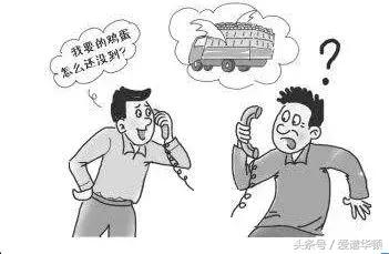 工程项目经理对领导的影响,招工程项目经理