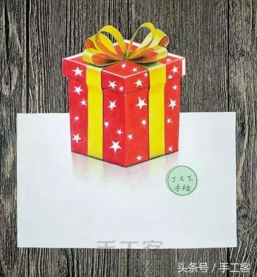 怎么画3d效果最好,最简单的3d画法