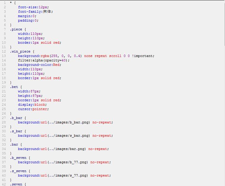 游戏厅的老*机虎**还记得？这游戏用javascript能写出来