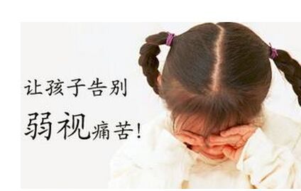 弱视专家王大夫,王大夫小儿微针疗法视频