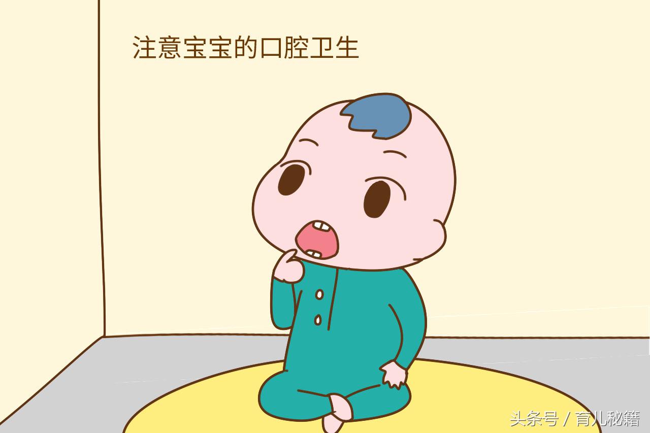 宝宝身上出现这种情况就要关注了,宝宝身上有味道