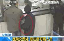 小心，这些赣州人被他们划入近期作案重点！警方支招