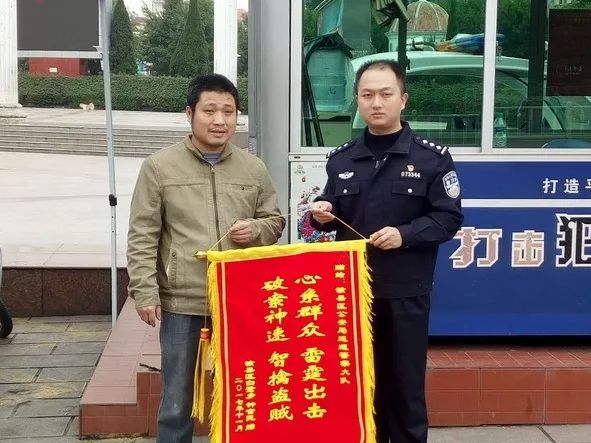 小心，这些赣州人被他们划入近期作案重点！警方支招