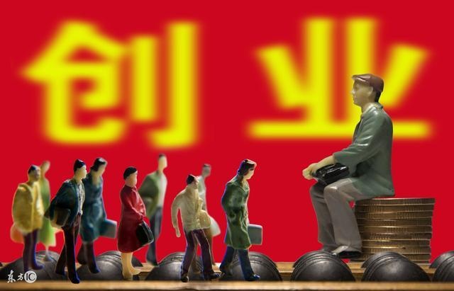 如何网赚挣钱,网络如何创业小本生意