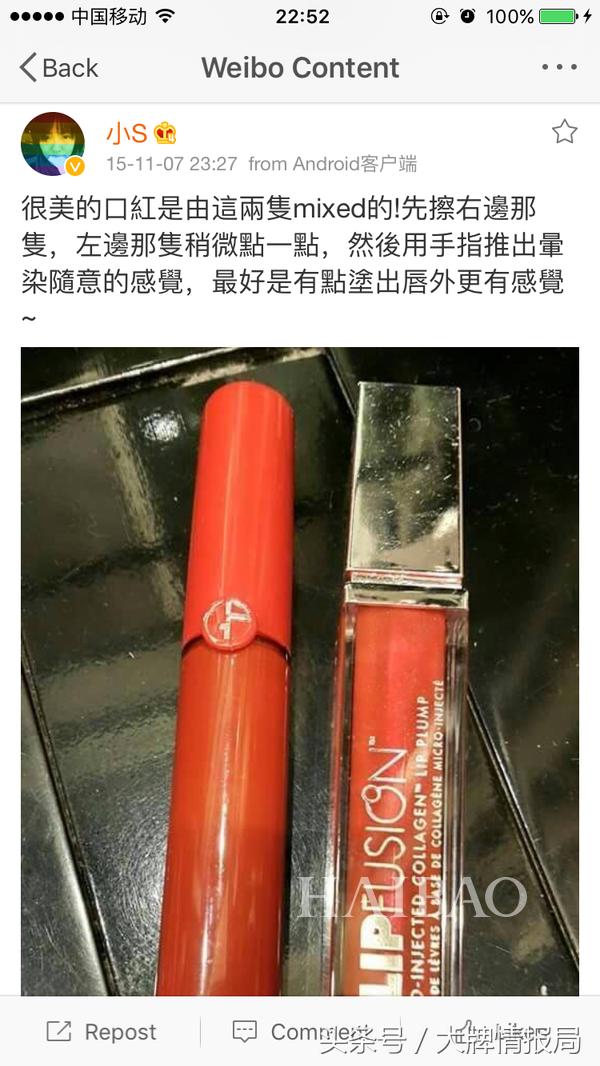 早点看懂这篇文章，就没“前任”什么事情了，如果有就再看一遍