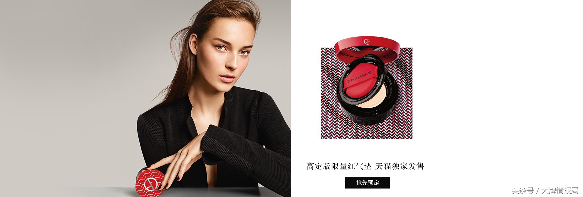 早点看懂这篇文章，就没“前任”什么事情了，如果有就再看一遍