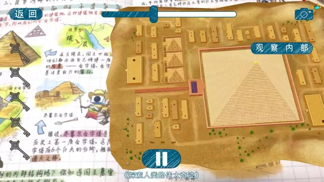 孩子必须看的科普书,8-14岁儿童科普