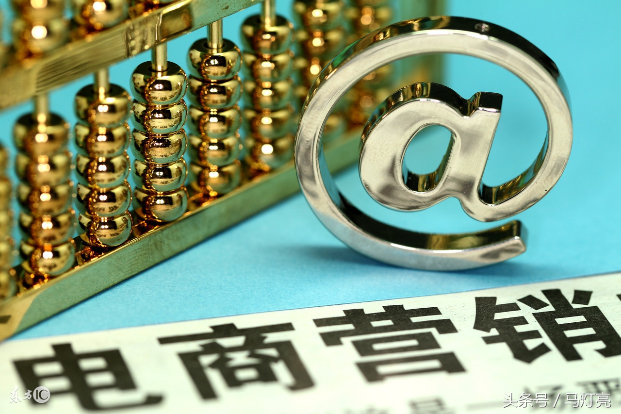 从网络菜鸟，到年网络营业额3000万，她只用了一年