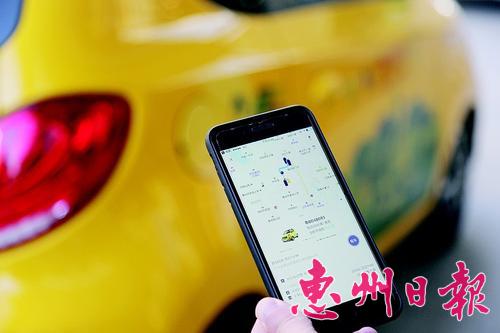 惠州市共享汽车设点,共享汽车投放点惠州