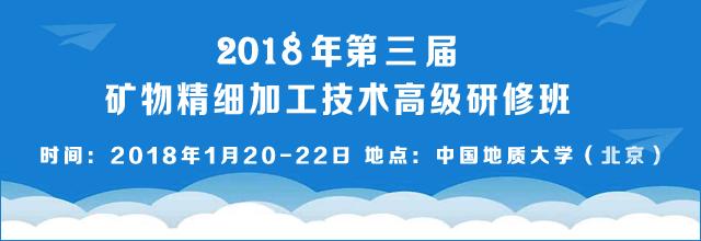 石英砂除铁有什么作用,石英砂除铁用什么酸效果最好