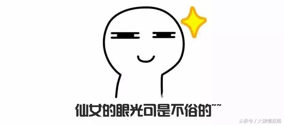 早点看懂这篇文章，就没“前任”什么事情了，如果有就再看一遍