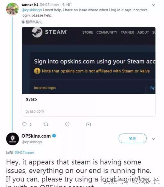 绝地求生账号为什么注册不了,绝地求生国际服授权失败重头登录