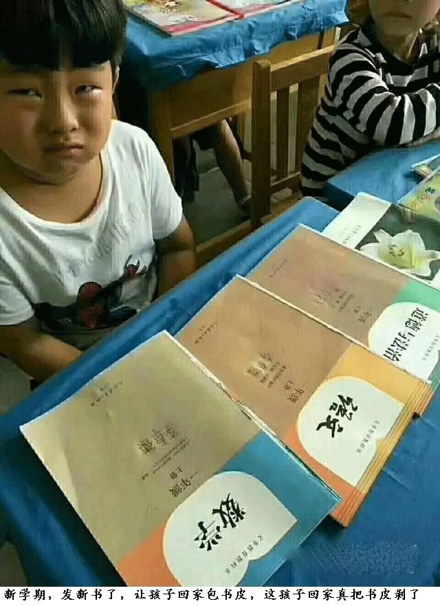 别瞎想，姑娘只是尿急罢了