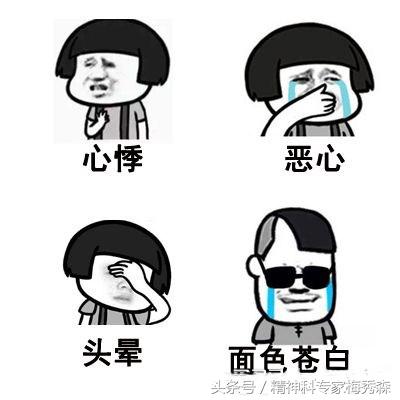 传说止痛的*啡吗**一用就会上瘾？现在还有人用吗？