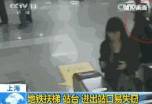 小心，这些赣州人被他们划入近期作案重点！警方支招