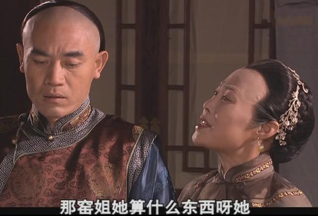 谁说中国的大女主戏都是玛丽苏，你们眼里还有斯琴高娃吗？