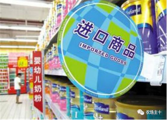 我们的农场这么多好产品，你却千里迢迢去买假货？！