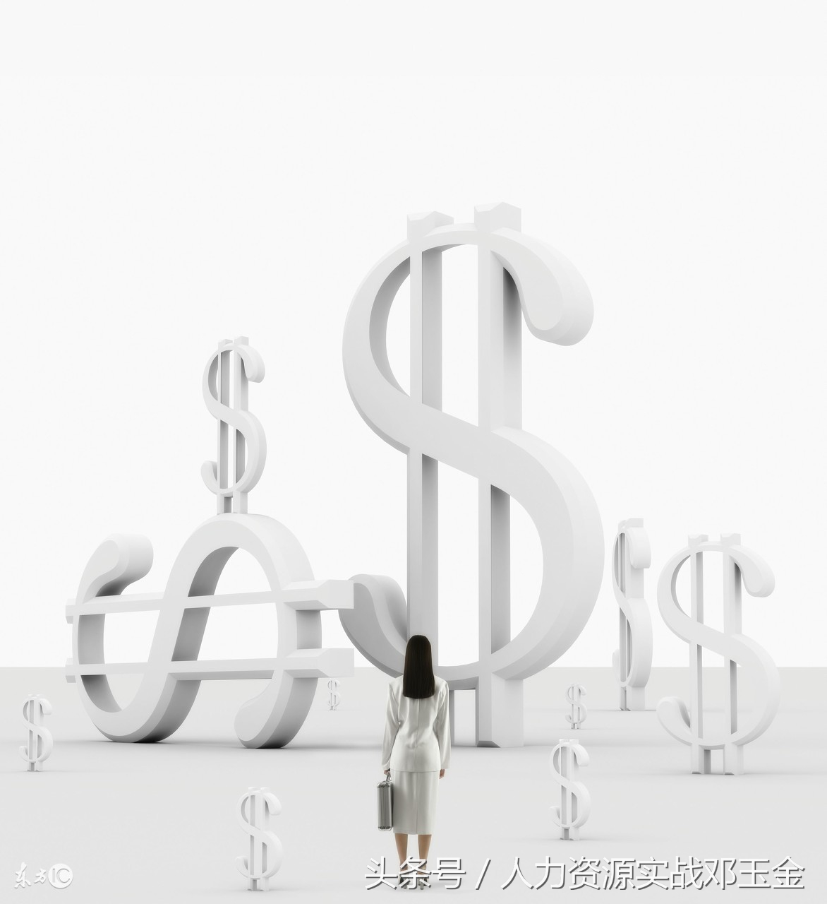 开一家人力资源外包公司,人力资源公司包进事业编靠谱吗