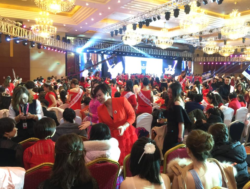 微赢集团九周年庆典,微赢集团年中峰会