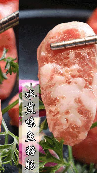 比再见前任还让人心痛！为什么现在才告诉我小猪小牛1.9折吃不停！