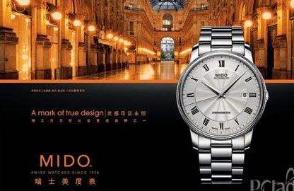 在网上购买手表能买到正品吗,能网购的电话手表