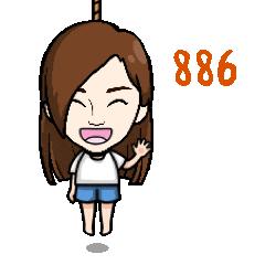 自制动态表情包让你斗图无敌手,diy表情包图片