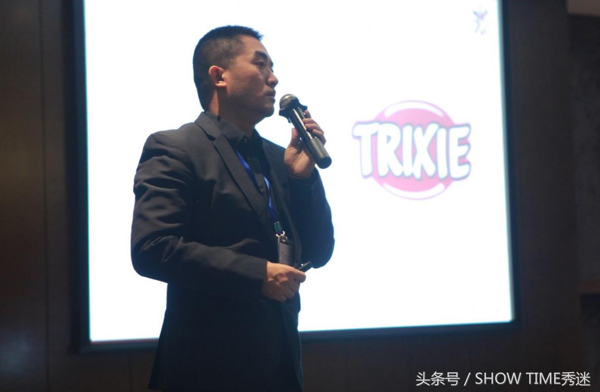 第一届中国宠物连锁发展论坛成功召开