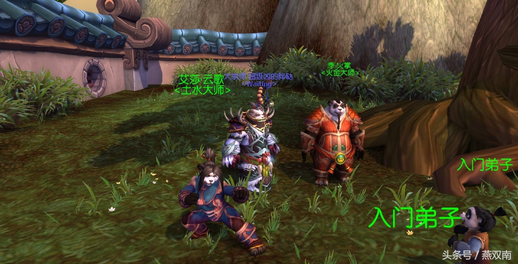 魔兽世界必听的十首歌,魔兽世界里面的爱情