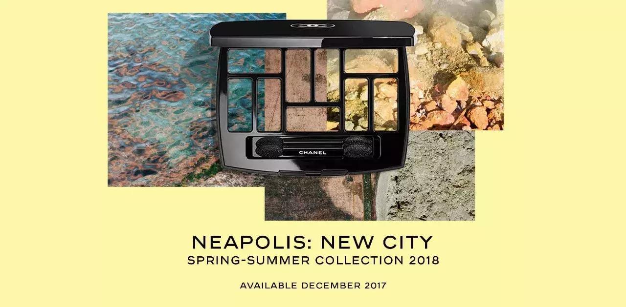 2021年大牌彩妆秋冬限定,兰蔻彩妆单品推荐系列