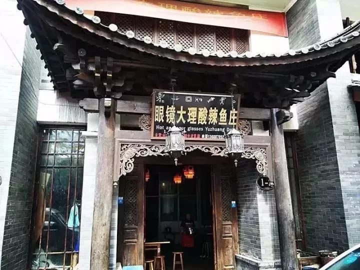 深藏民间的10多家老店，老丽江人集体的回忆，多少米其林都比不上