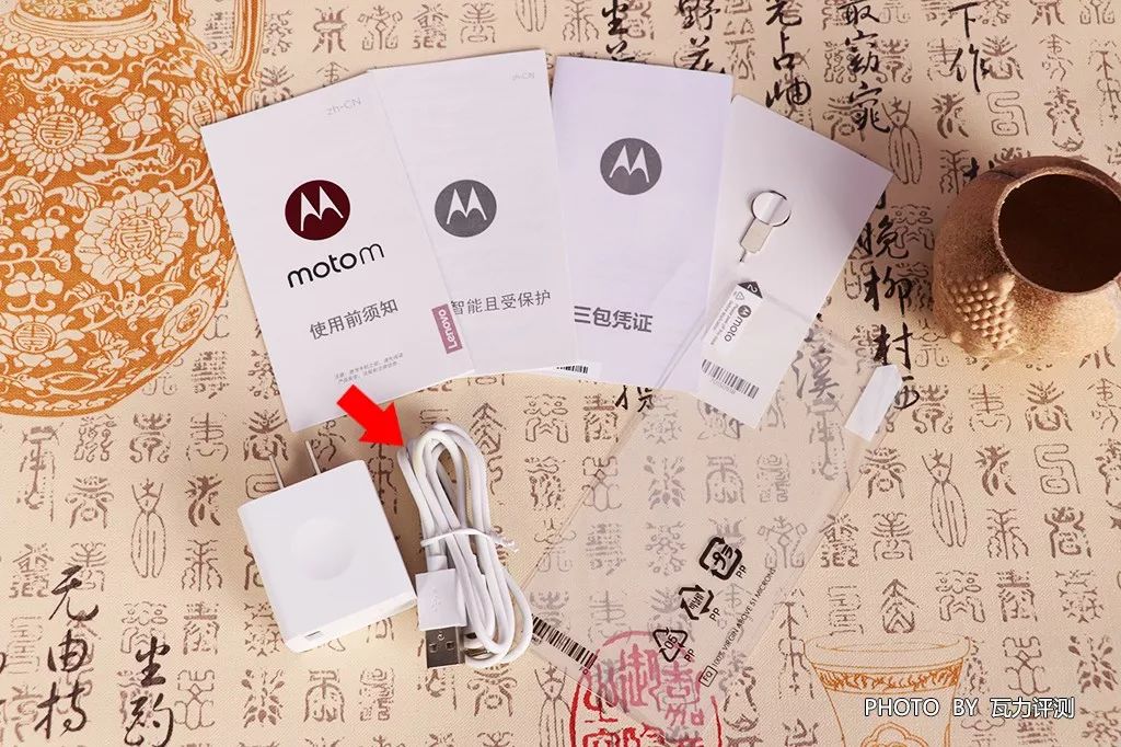 摩托罗拉MotoM手机评测耗电是软肋