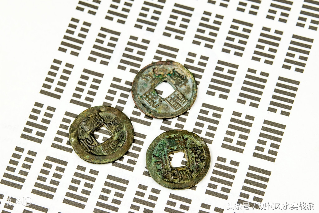 易经数字风水怎么选号码,易经八卦风水数字学