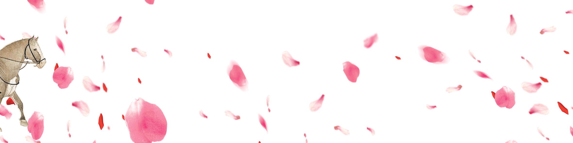 每日一字：飘（1239）2018.01.16