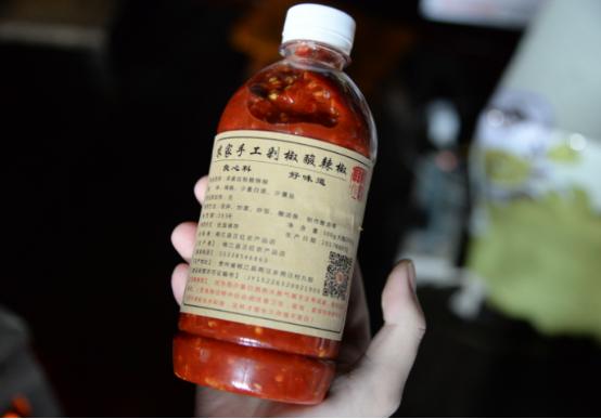 「苗侗祖源绿色榕江」深山创业夫妇：为梦想的火苗添把柴