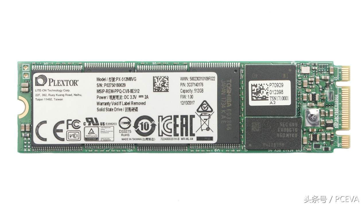 3d闪存,浦科特m8vc256g硬盘测试