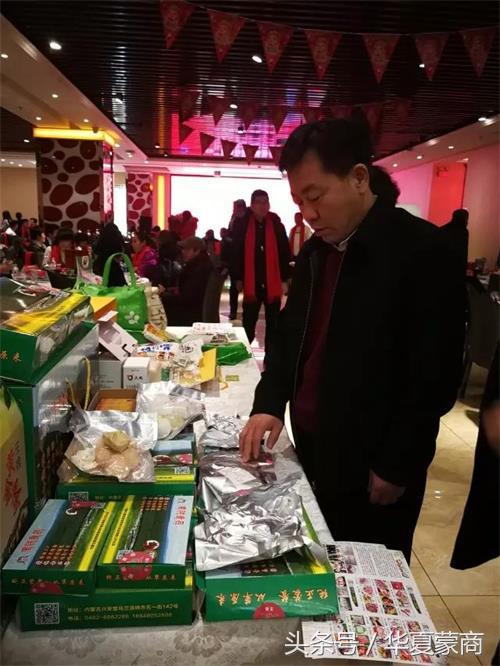 兴安盟农牧业招商引资,内蒙古兴安盟招商合作推介会