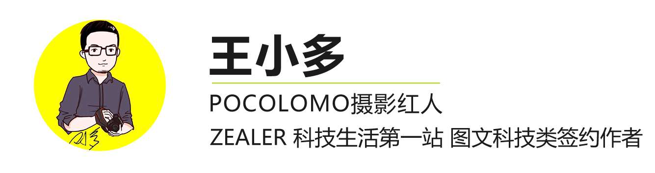 还在为情人节礼物绞尽脑汁？六款高颜值相机推荐