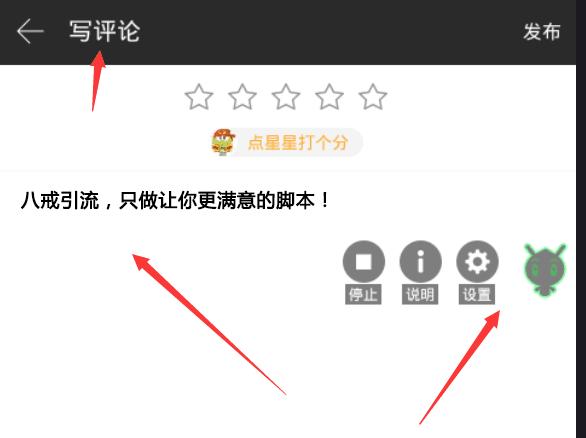 脚本引流100句话术有哪些,脚本引流话术100句