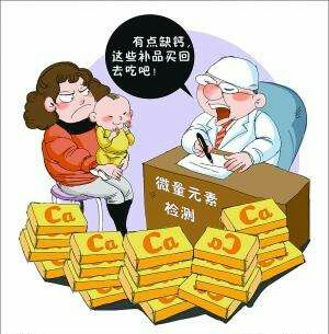 你被套路了吗原版,你被套路了吗完整版视频