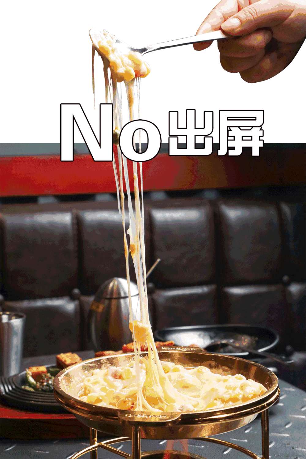 比再见前任还让人心痛！为什么现在才告诉我小猪小牛1.9折吃不停！