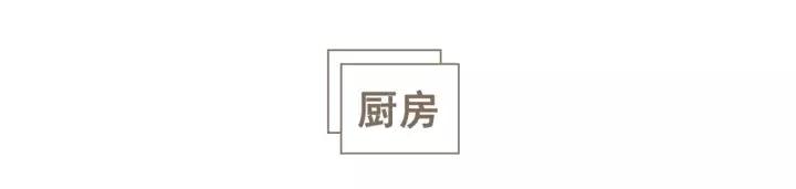 装修是场持久战,北欧简约风装修攻略