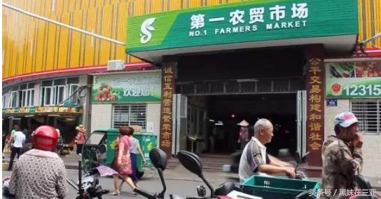 三亚火车头万人海鲜广场哪家好吃,三亚亚特兰蒂斯海鲜自助餐2188