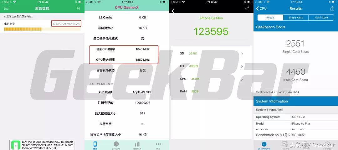降频门修复,降频门