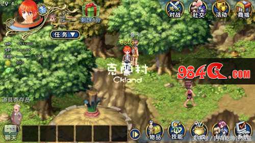 飘流幻境最新版手游官网,飘流幻境现在是哪个版本