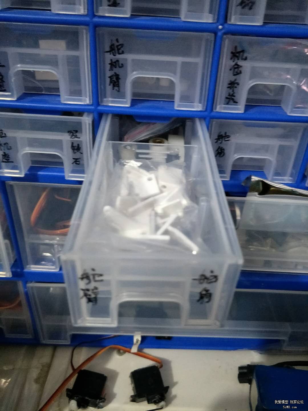 玩航模工具、器材、配件老乱怎么办？教你做个专用收纳柜