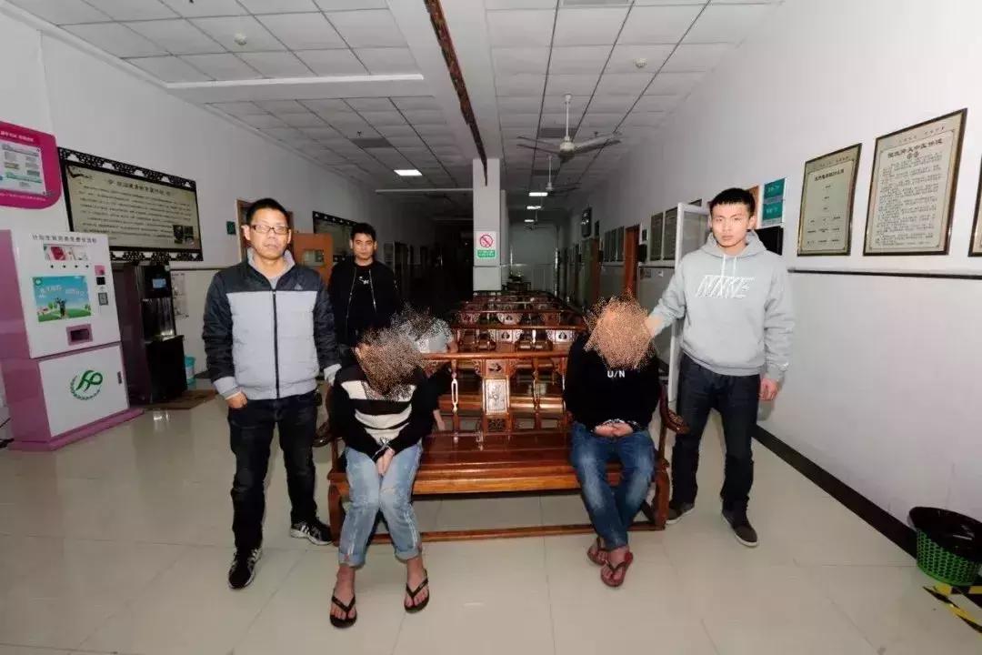 提醒：他玩网游“问道”被骗3000元，46人诈骗团伙覆灭