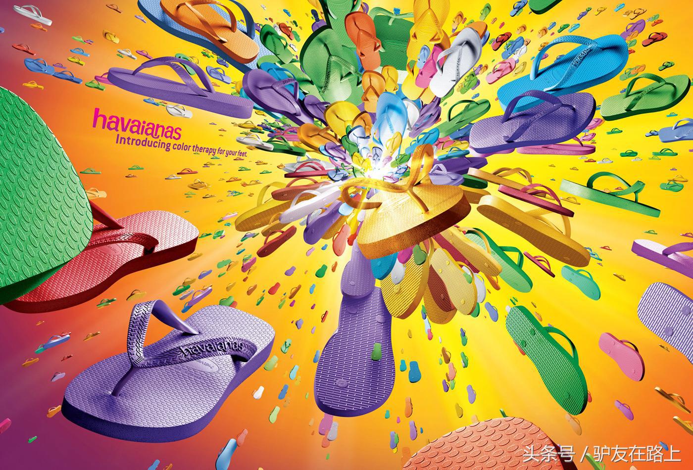 巴西哈瓦那拖鞋好穿吗,巴西哈瓦那人字拖价格