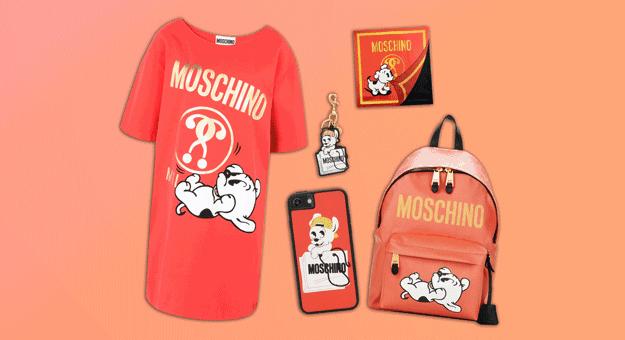 大牌的新年限定,奢侈品大牌的狗年设计