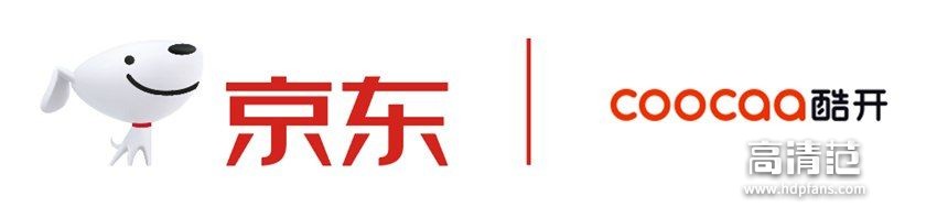酷开电视2019战略发布,酷开电视2021夏季新品发布会