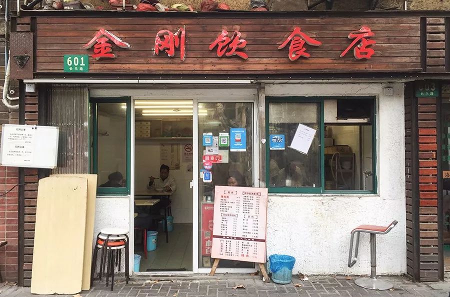 上海最好吃的麻辣面馆,上海最好吃的面条店